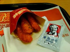 android_upload_pic-肯德基(花园店)
