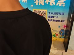 -长沙文和友(海信广场店)