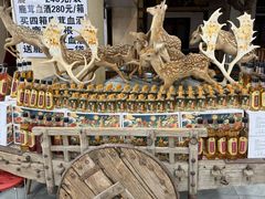 -乔家满族八大碗(流水沟店)