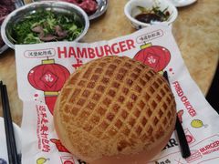 -五洞大众牛餐馆(番禺分店)