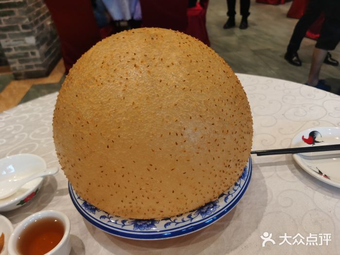 香山家宴超级大煎堆图片