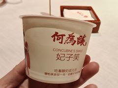 -大鸭梨烤鸭·北京菜(大兴南小街店)