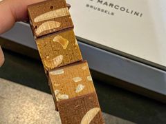 -Pierre Marcolini(德基广场店)