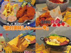 -chicken plus韩国炸鸡(城阳店)