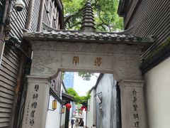 -三坊七巷历史文化街区