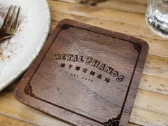 -Metal hands·铁手咖啡