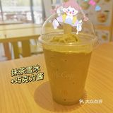 麦咖啡抹茶上新25元两杯（我又来了
