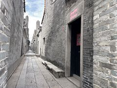 -大旗头古村