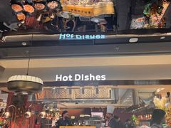 -東盛炭烤自助料理(玄武招商花园城店)