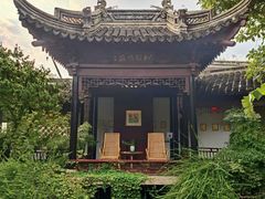 -二泉园老菜馆·百年无锡菜