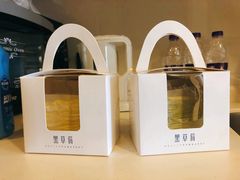-黑草莓(重庆路店)