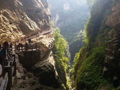 -武隆天坑地缝国家地质公园