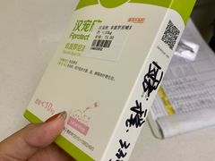 -派联宠物医院·24h·CT·异宠