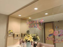 -海底捞火锅(新华联梦想城店)