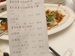 -红馆喜宴(十亩地店)