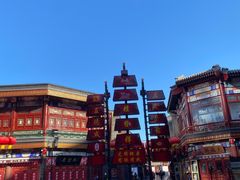 -古文化街旅游区