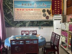 -陈有良尖椒鸡(江津总店)