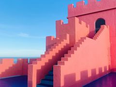 -漳州滨海火山岛自然生态风景区