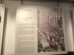 -大馆(前中区警署建築群)