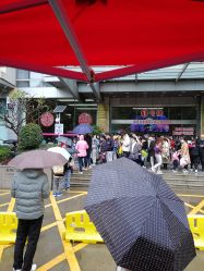 点击看大图 -厦门市妇幼保健院(总院区)