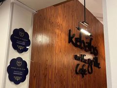 -克比叔叔印度餐厅Kebabs on the Grille(永康路分店)