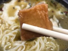 鱼豆腐-周鱼小馆石锅酸菜鱼(活力汇店)
