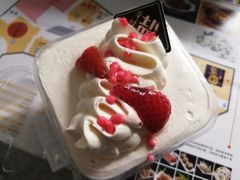 咸蛋糕-Caidie Bakery采蝶轩(百越店)