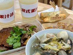 -老字號·桥下猪肚(龙眼南路店)