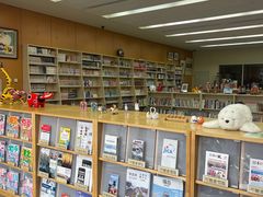 -日本大使馆-新闻文化中心