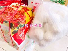 -芦庄子桂顺斋(和平路总店)