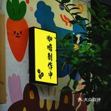 Fika焕新|老朋友们换了门头~厚德🪗青成
