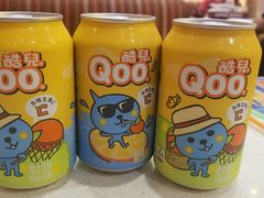酷儿-尊宝比萨(中山八店)