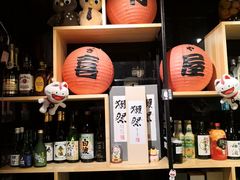 零售区-有喜屋·深夜食堂(北京西路店)