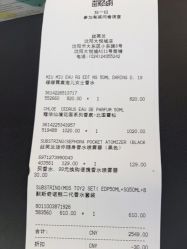 点击看大图 -丝芙兰Sephora