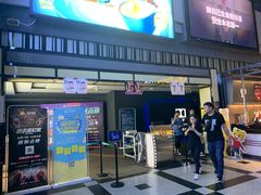 -万达影城(新街口印象汇CINITY店)