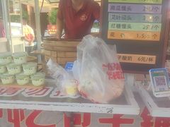 -炉忆家宴(京东店)