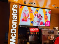 -麦当劳(豫园店)