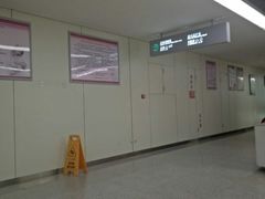 -北京电力医院