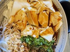 -多味居(剪子巷店)