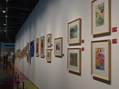 -中华艺术宫(上海美术馆)