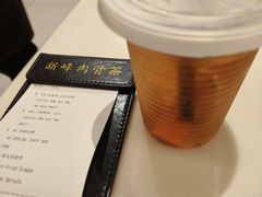 -新峰肉骨茶(总店)
