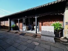 -张家港凤凰山景区恬庄古街
