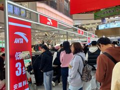 -盛京大奥莱(沈阳奥体店)