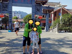 -阿依河景区