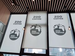 -ZOO COFFEE动物园咖啡(望京锐创店)