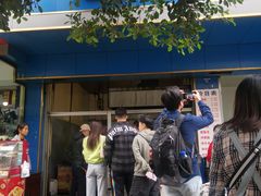 -甘记肥肠粉(马鞍北路店)