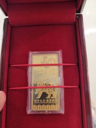 -老凤祥银楼(五角场万达广场店)