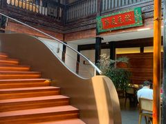 -芸南道·过桥米线(昆明老街旗舰店)