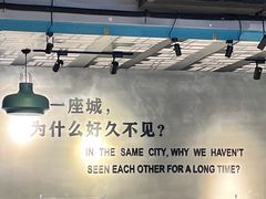 -ZM COFFEE(西安路店)