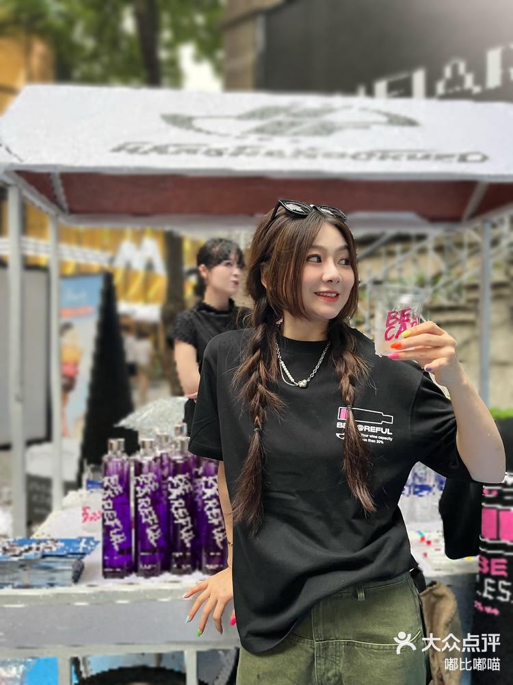 在武汉60捉住夏侯必可富名联名harshandcruel啦